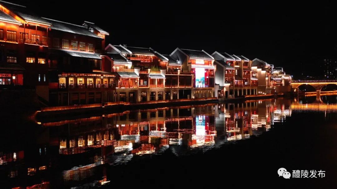 浏阳vs醴陵夜景视频直播,两座湘东小城,谁才是夜晚的顶流? 浏阳vs醴陵夜景视频直播,两座湘东小城,谁才是夜晚的顶流?